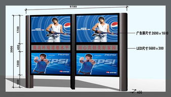 日喀則廣告設計 融合傳統與創新的視覺藝術